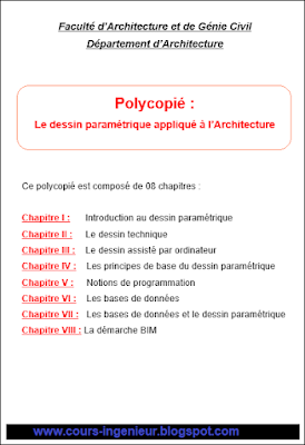 Obtenez le guide complet du dessin paramétrique appliqué à l'architecture en téléchargeant le PDF gratuitement