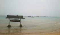 tioman