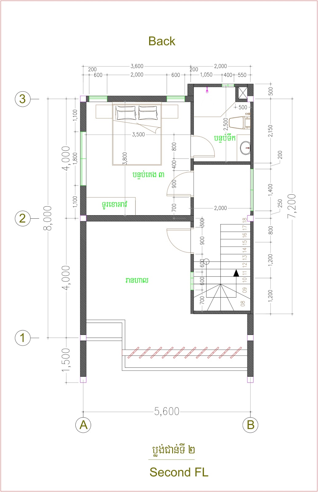  Sketchup  Small House  Design  Plan 5 6x8 with Interior 3 