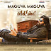 Maguva Maguva Lyrics from Vakeel Saab ft Pawan kalyan