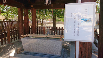 伴林氏神社(藤井寺市)