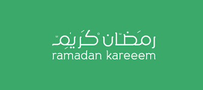  Free Ramadan Kareem Arabic Font 1