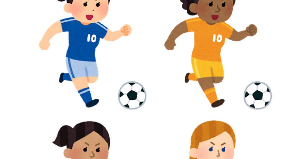 いろいろなサッカー選手のイラスト 女性 かわいいフリー素材集 いらすとや