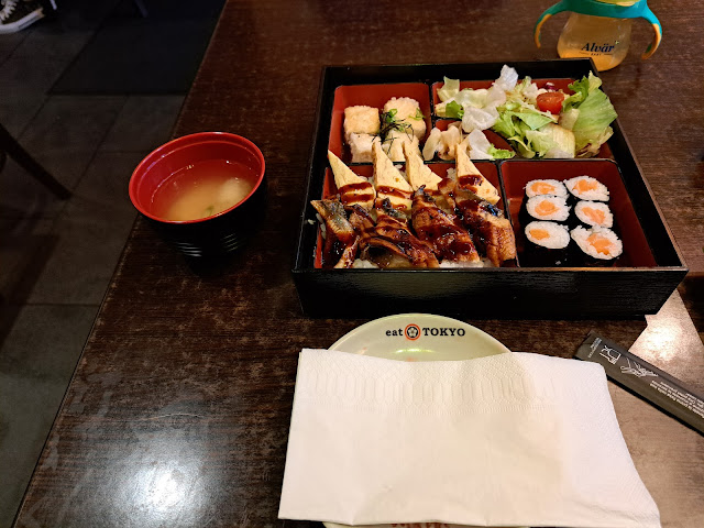 Eat Tokyoのウナギ弁当