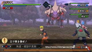 LINK DOWNLOAD GAMES Naruto Shippuden Kizuna Drive PSP ISO FOR PC CLUBBIT