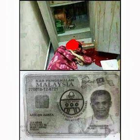 Terkini! Gambar dan laporan polis kes pengawal keselamatan tembak mati pegawai bank!