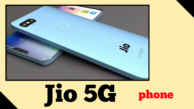 Reliance jio 5g. Phone likely launch date up coming soon price and more details information
