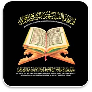 cover Qur'an 3D Digital Untuk PC Gratis