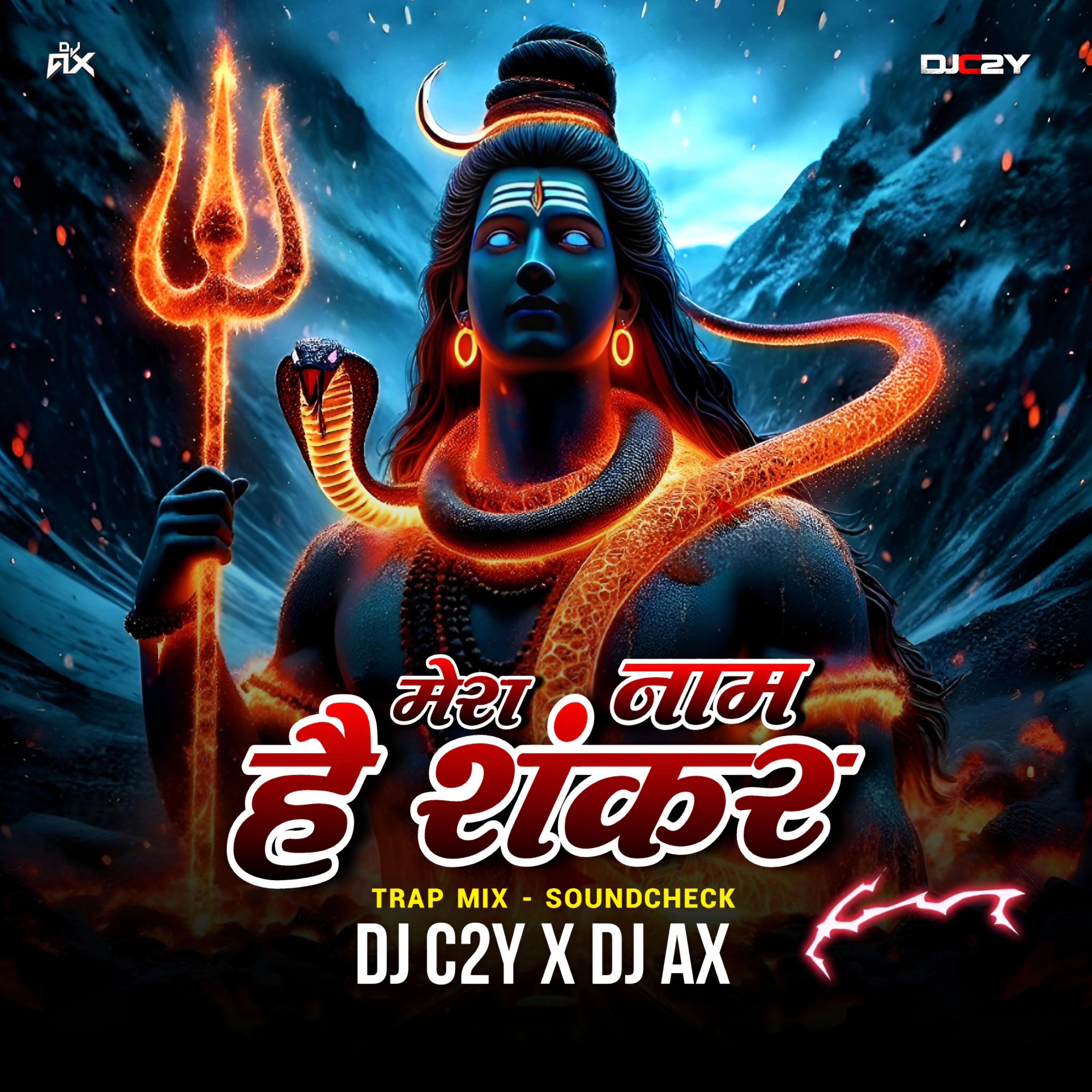 Mera Naam Hai Shankar Remix | DJ C2Y X DJ AX | Sound Check | Trap Mix | Mahashivratri Special https://djaxindia.blogspot.com, DJAX, DJAXINDIA, DJ AX INDIA, DJ AX