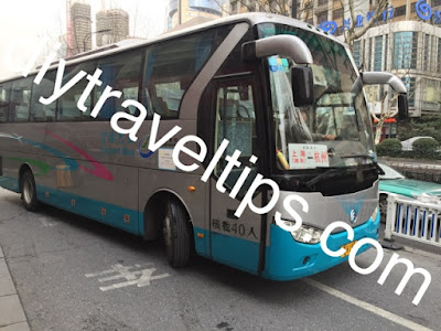 Hangzhou Xiaoshan Airport shuttle bus