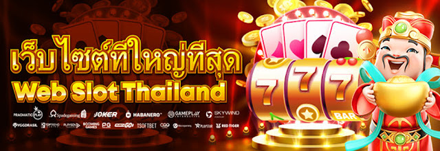 slot server thailand