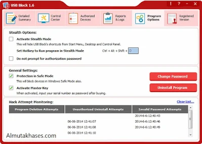 USB Block Free Download