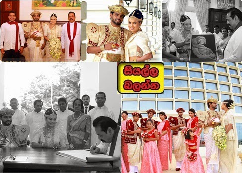 http://picture.gossiplankahotnews.com/2014/06/gayesha-hasanjith-wedding-photos.html