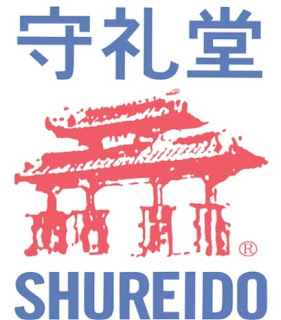 守礼堂(Shureido)