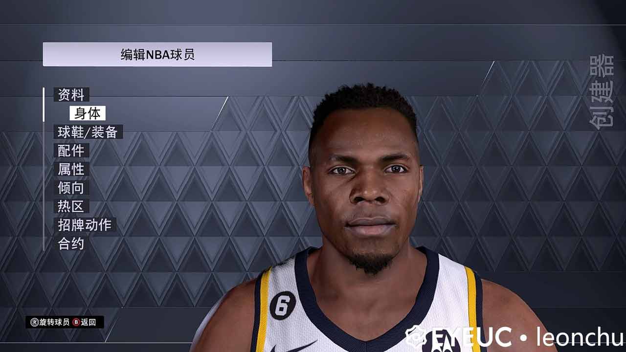 NBA 2K23 Oscar Tshiebwe Cyberface (Rookie)