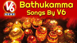  Bathukamma Songs by V6 News