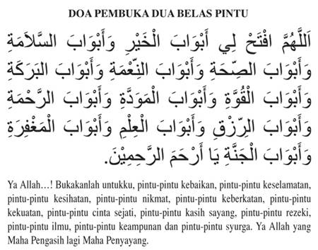 doa murah rezeki     doa rezeki    amalan murah rezeki     ayat rezeki murah    zikir rezeki murah    zikir rezeki    surah murah rezeki  murah rezeki doa murah rezeki zikir murah rezeki amalan murah rezeki selawat murah rezeki tips murah rezeki petua murah rezeki doa mustajab murah rezeki doa panjang umur murah rezeki amalan untuk murah rezeki rahsia murah rezeki murah rezeki in english amalan zikir murah rezeki tip murah rezeki doa mohon murah rezeki rezeki murah himpunan doa murah rezeki surah murahkan rezeki 20 amalan murah rezeki amalan surah murah rezeki bacaan doa murah rezeki ilmu murah rezeki doa doa murah rezeki solat murah rezeki kahwin murah rezeki doa dan amalan murah rezeki wirid murah rezeki youtube doa murah rezeki amalan dan doa murah rezeki doa murah rezeki youtube ayat murahkan rezeki surah amalan murah rezeki rezeki melimpah doa amalan murah rezeki amalan doa murah rezeki amalan amalan murah rezeki