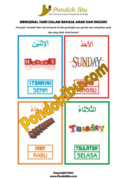 kartu baca mengenal nama hari dalam bahasa  Inggris dan 