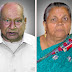 कोविड-19 की फर्जी रिपोर्ट देने के आरोपी शिव भगवान व डॉ. गुरप्रीत कौर सेठी को लगा भारी झटका
