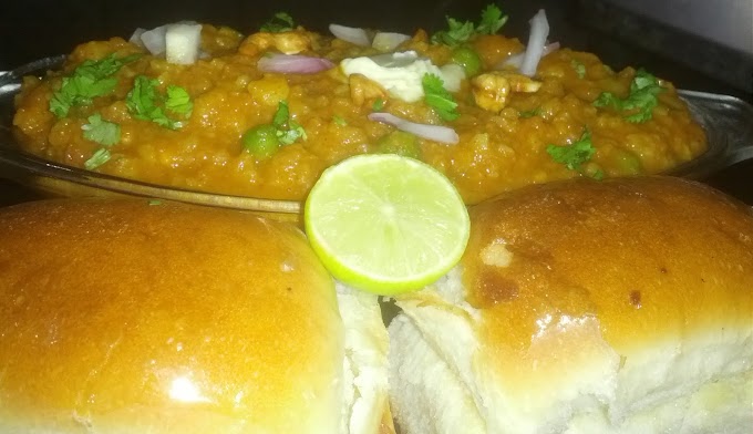 Pav Bhaji - How to make Pav Bhaji in microwave 