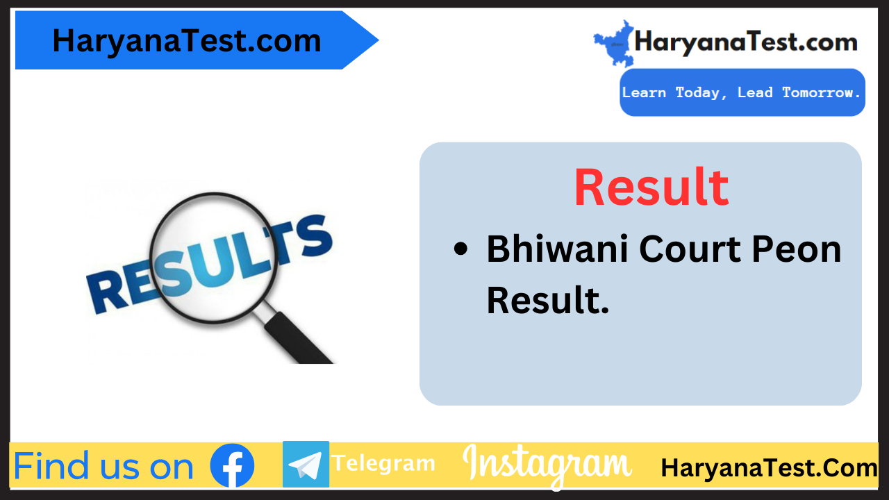 Bhiwani Court Peon Selected candidate List 2024:-