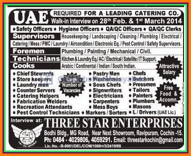 UAE Leading catering co jobs