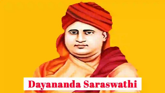 Swami Dayananda Saraswathi in Malayalam