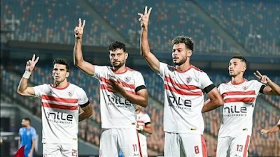 ملخص مباراة الزمالك وسموحة