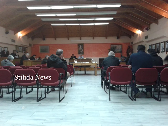 Δημοτικό Συμβούλιο