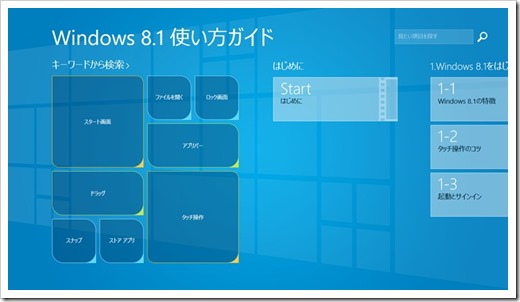 Screenshot_271141_100000