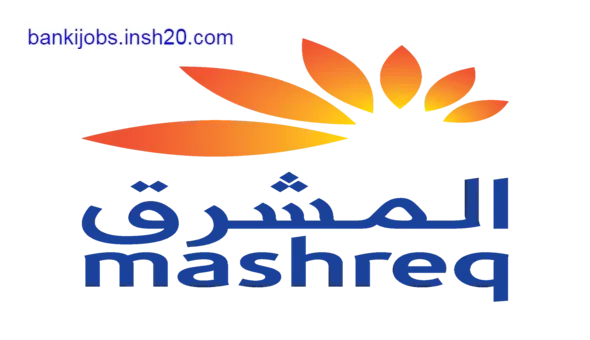 banking jobs in UAE | Mashreq Bank emirates careers