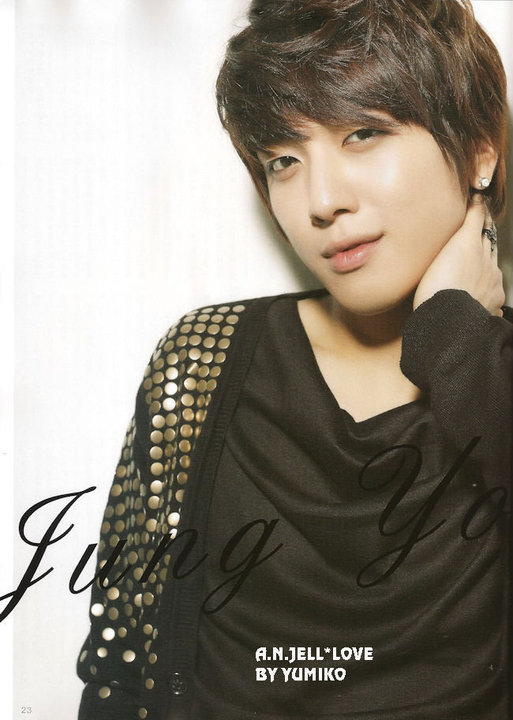 Jung Yong Hwa