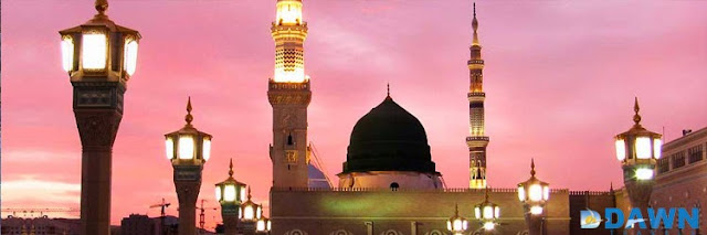 group umrah packages 2015