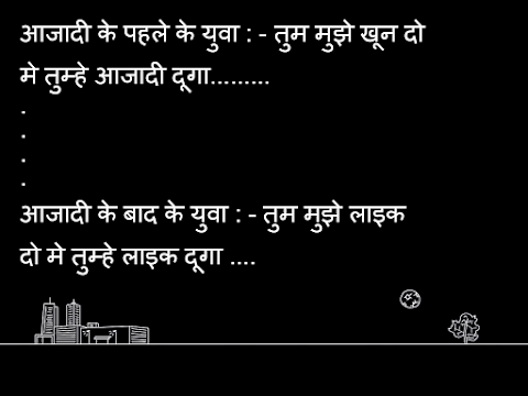 Shayari Hi Shayari-Excellent Images Download,Dard Ishq ...