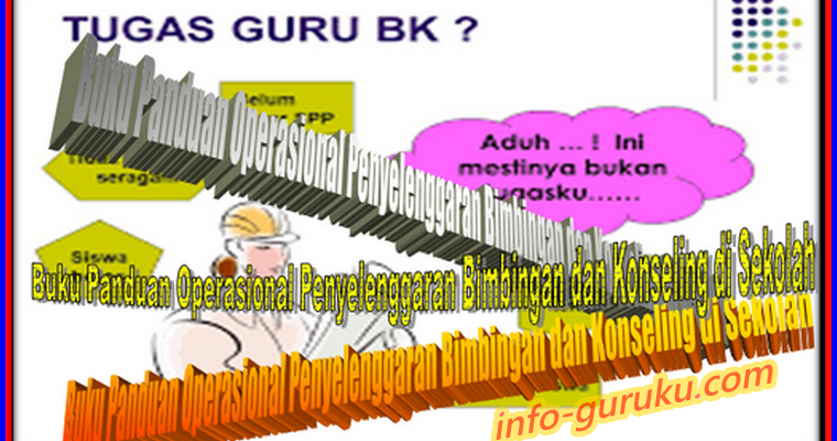 Download Buku Panduan Penyelenggaran Bimbingan dan 