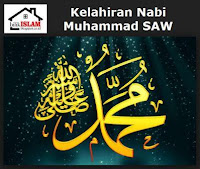 sejarah kelahiran nabi muhammad saw, bilik islam