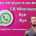 Hide Last Seen Without using GB Whatsapp, A New Update From " Mark Zuckerberg "