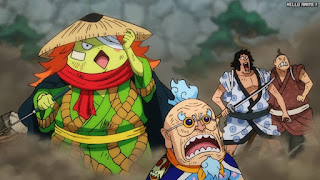 ワンピースアニメ 1049話 河松 ヒョウ五郎 | ONE PIECE Episode 1049