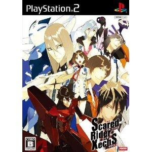 PS2 Scared Rider Xechs