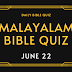 Malayalam Bible Quiz June 22 | Daily Bible Quiz Questions in Malayalam