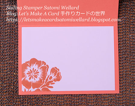 Stampin'Up! Lovely and Lasting Oh Hello Card  by Sailing Stamper Satomi Wellard