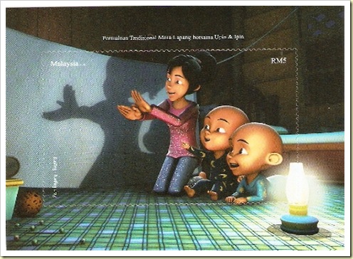 scan0010