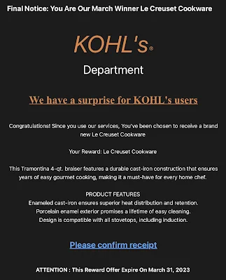 KOHL'S フィッシングメール