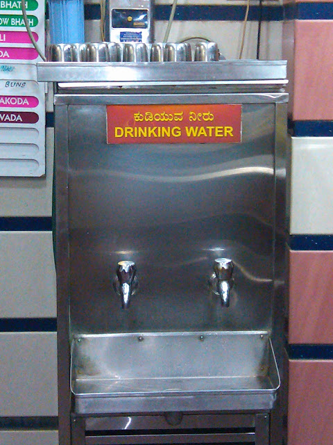 Drinking Water