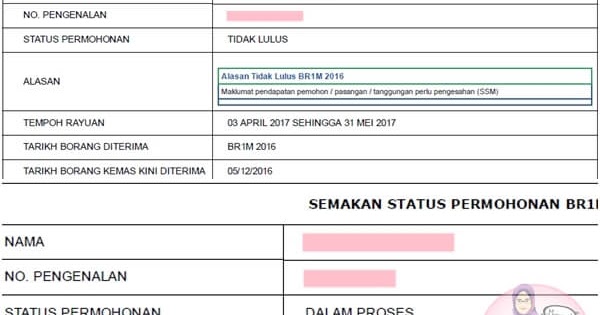 Br1m Status Dalam Proses - Lamaran O