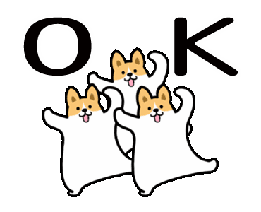 Line クリエイターズスタンプ コーギーのお願い 日常よく使う言葉 Example With Gif Animation Line クリエイターズスタンプ コーギーのお願い 日常よく使う言葉 Example With Gif Animation