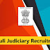 Majuli Judiciary Recruitment 2022 – 7 Peon, Chowkidar & Other Vacancy