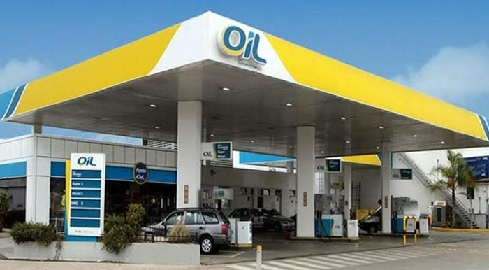 SE BUSCA PERSONAL PARA ESTACIÓN DE SERVICIO OIL CON O SIN EXPERIENCIA