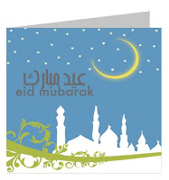 Moonsighting Series Eid Cards