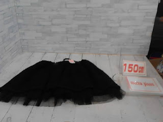 中古品　子供服　１５０ｃｍ　メゾピアノ　ブラック　チュールスカート　２２０円